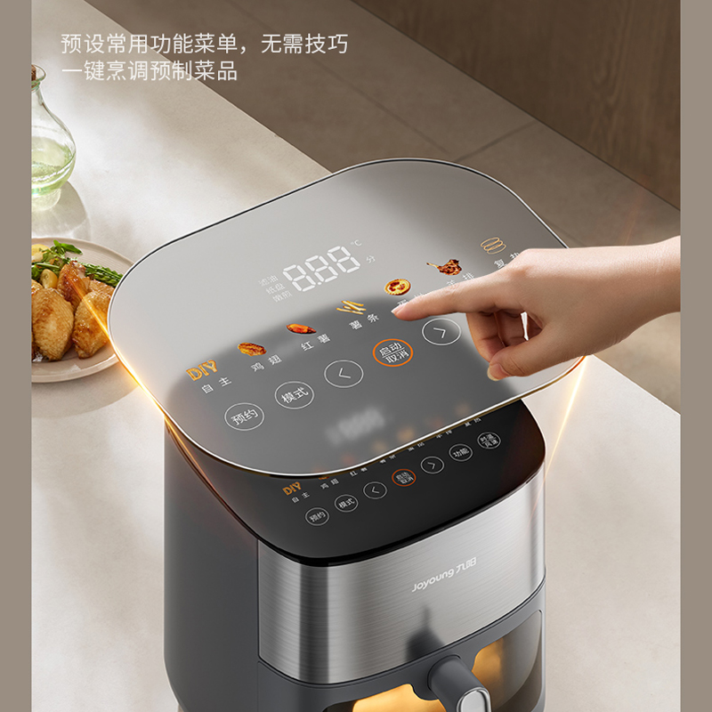 九阳空气炸锅KL60-V628Y远航灰.高清大图