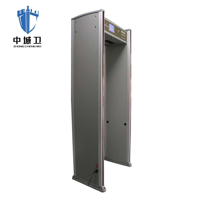 中城卫数字探测安检门ZCW-803/台高清大图