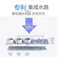 Whirlpool/惠而浦直饮净水机水魔方R500C89净水器 厨下式500加仑 进口反渗透膜 1:1纯废水比 大流量