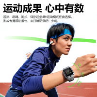小天才儿童电话手表Z6Pro少年版茶金白防水GPS定位智能手表 学生儿童移动联通电信4G视频拍照前后双摄手表手机男女孩