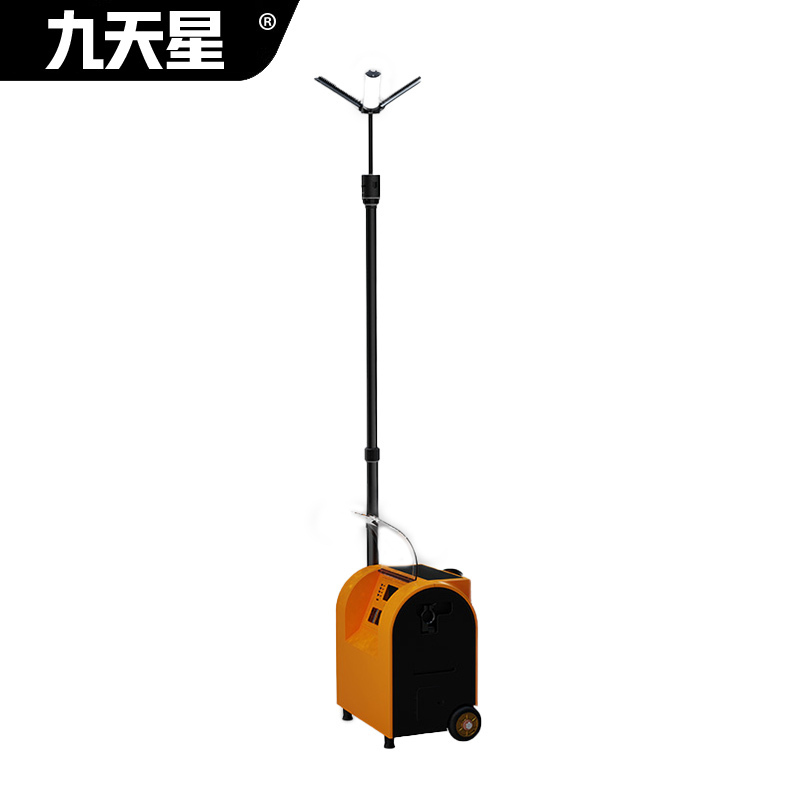 九天星D3000 便携式多功能 移动照明灯