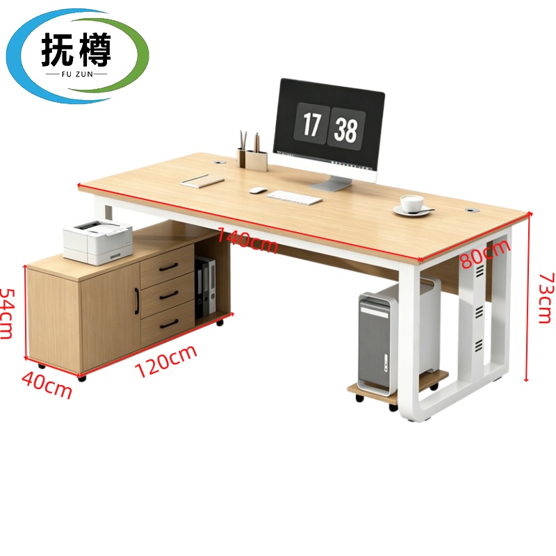 抚樽办公桌-1高清大图