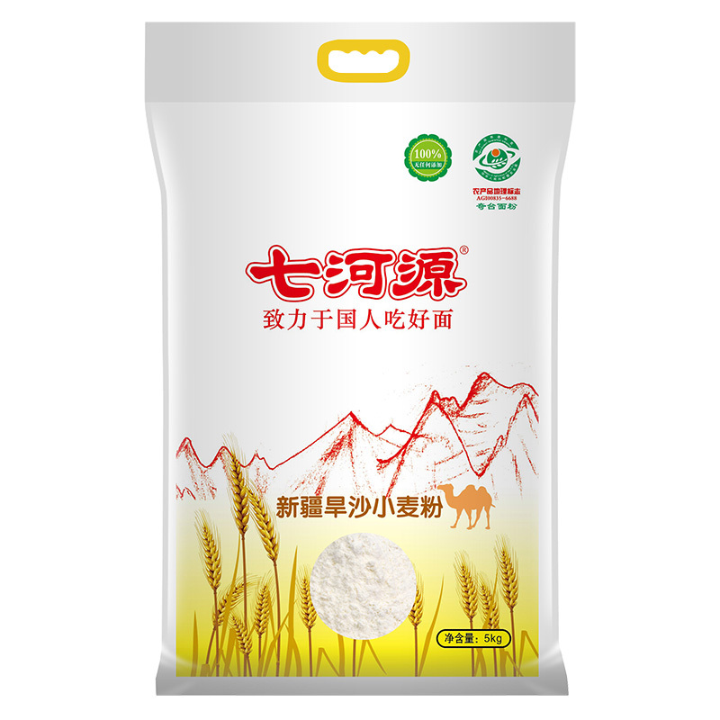 七河源新疆麦芯小麦粉5kg 奇台旱沙面粉