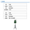 美电贝尔(AEBELL)SJ模拟训练系统 模拟分析系统 BL-XBEQ-NS
