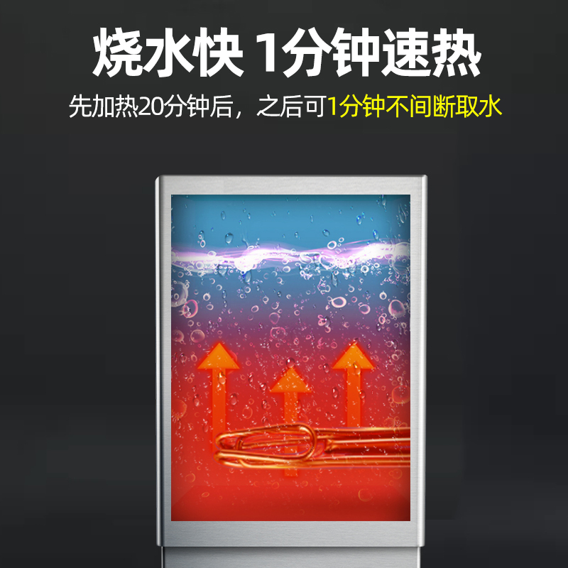 松氏 150L/H数显保温款开水器商用开水机烧水器饮水机热水机热水箱开水炉SX-120F(380V)