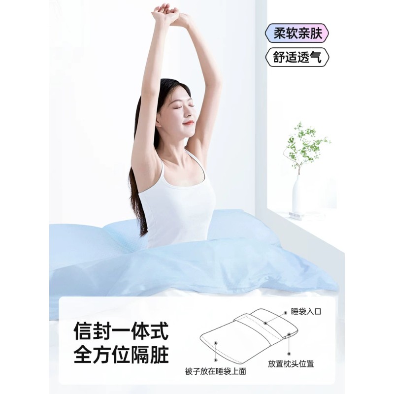 格瑞亚 一次性双人睡袋 紫色一包 真空加大加厚透气200x220cm高清大图