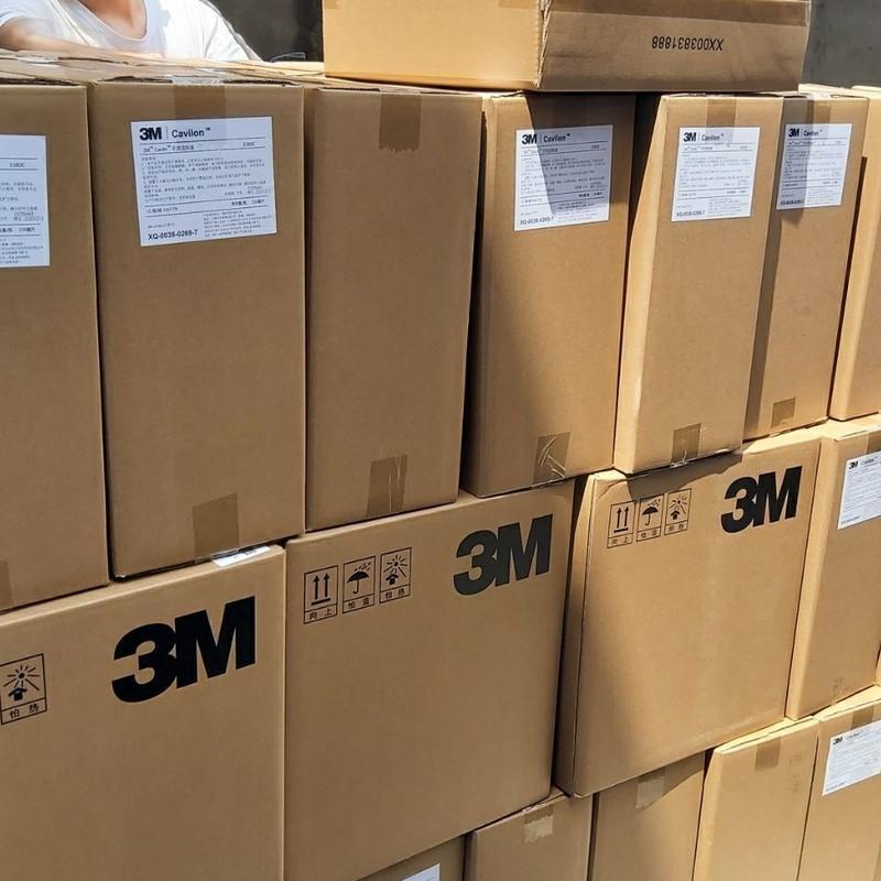 3m干洗洁肤液3380c236ml加肤康cavilon免水洗喷雾洗手液送湿巾