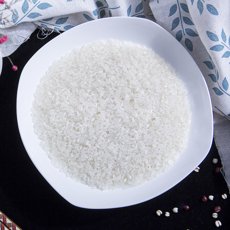 十月稻田 稻花香 五常大米 1kg*2袋 SZ