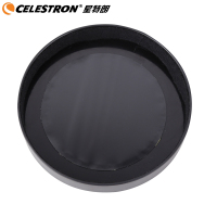 CELESTRON星特朗Nexstar 127SLT专业太阳滤光膜 太阳膜 天文望远镜配件 看太阳黑子