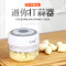 艾贝丽USB蒜泥机 SR01搅拌机