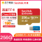 闪迪(Sandisk)256GB TF卡手机内存卡 读190MB/s写130MB运动相机无人机存储卡Micro SD卡