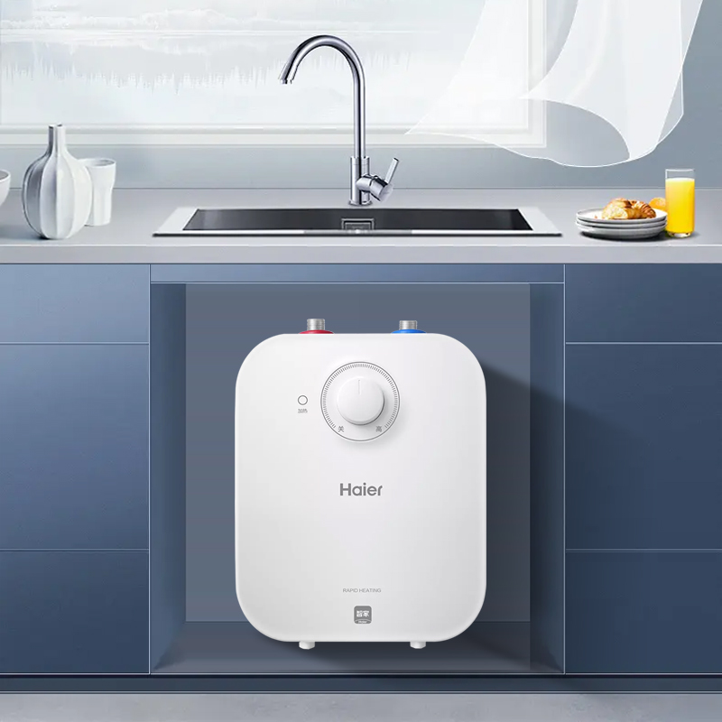 海尔(Haier)电热水器小厨宝 上出水5升一级能效1750W省时省电暖心暖手防腐抗垢 洗菜洗碗高清大图