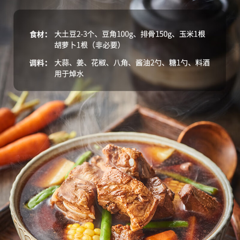 苏泊尔 电饭煲 4L多功能电饭锅 香弹柴火饭 球釜内胆 24H智能预约 SF40FC99高清大图
