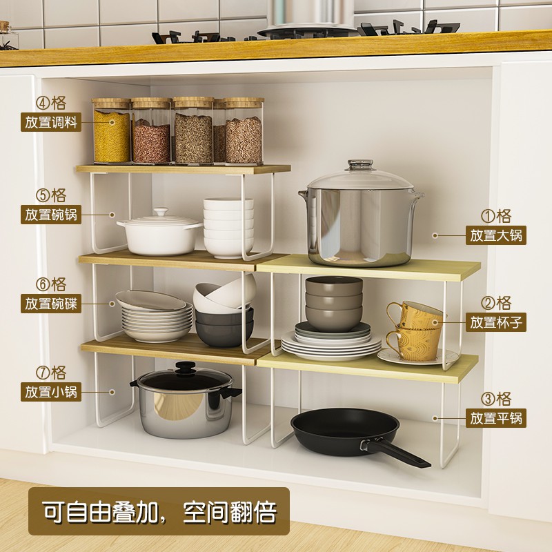 厨房置物架台面桌面收纳架子电饭煲置物架橱柜内分层隔板放锅架子收纳层架 三维工匠高清大图