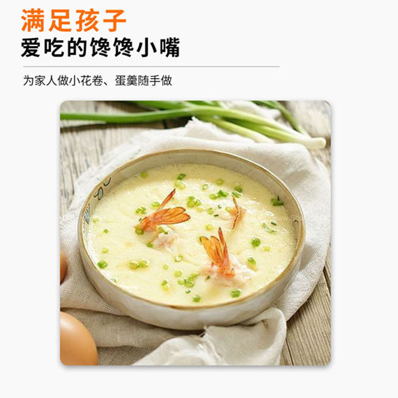 SEGI电蒸锅家用多功能小型电蒸笼[不锈钢]智能预约蒸煮一体锅三层[16L]