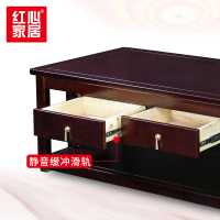 [红心家居]实木茶几简约茶桌阳台小抽屉桌矮桌