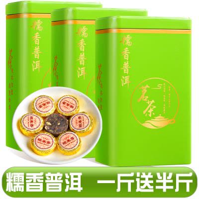 中茶云南普洱茶8571云南七子饼茶熟茶饼357g【价格图片品牌报价