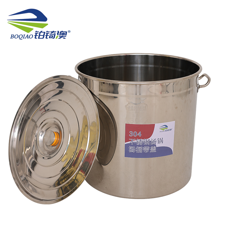铂锜澳304不锈钢汤锅 汤桶带盖高清大图