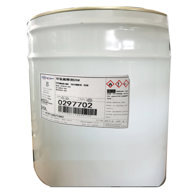 关西煤焦油沥青漆稀料20L(20桶起订)