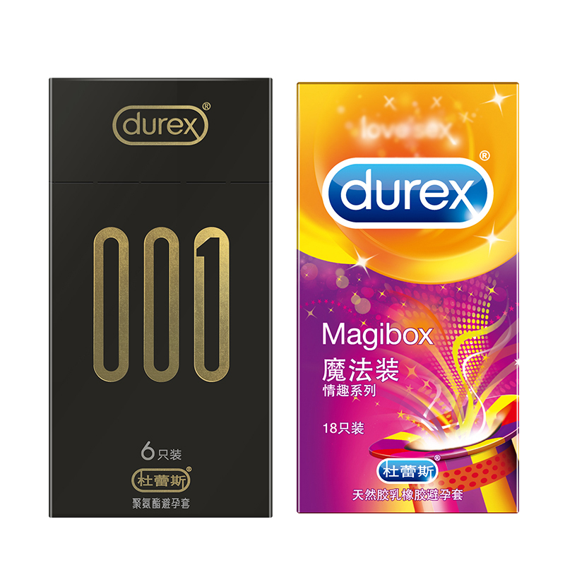 杜蕾斯durex聚氨酯避孕套001系列6只装魔法情趣18只超薄款安全套套