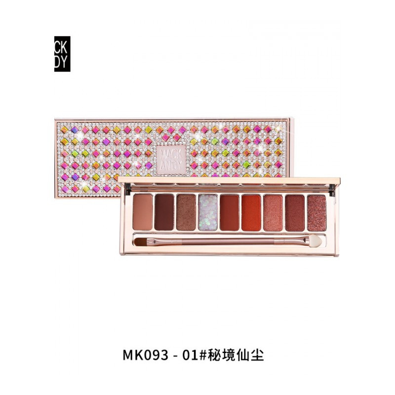 璀璨奢钻立体眼影国货彩妆