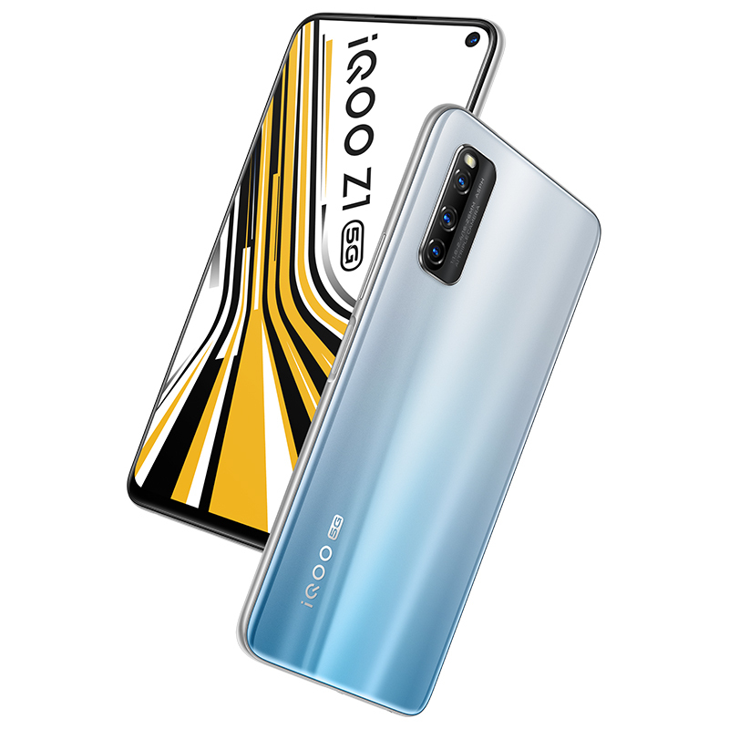 vivo iQOO Z1 5G 星河银 12+128G 天玑1000Plus旗舰芯片 144Hz高刷新率 44W超快快充 4500mAh大电池 全网通双模5G手机新品