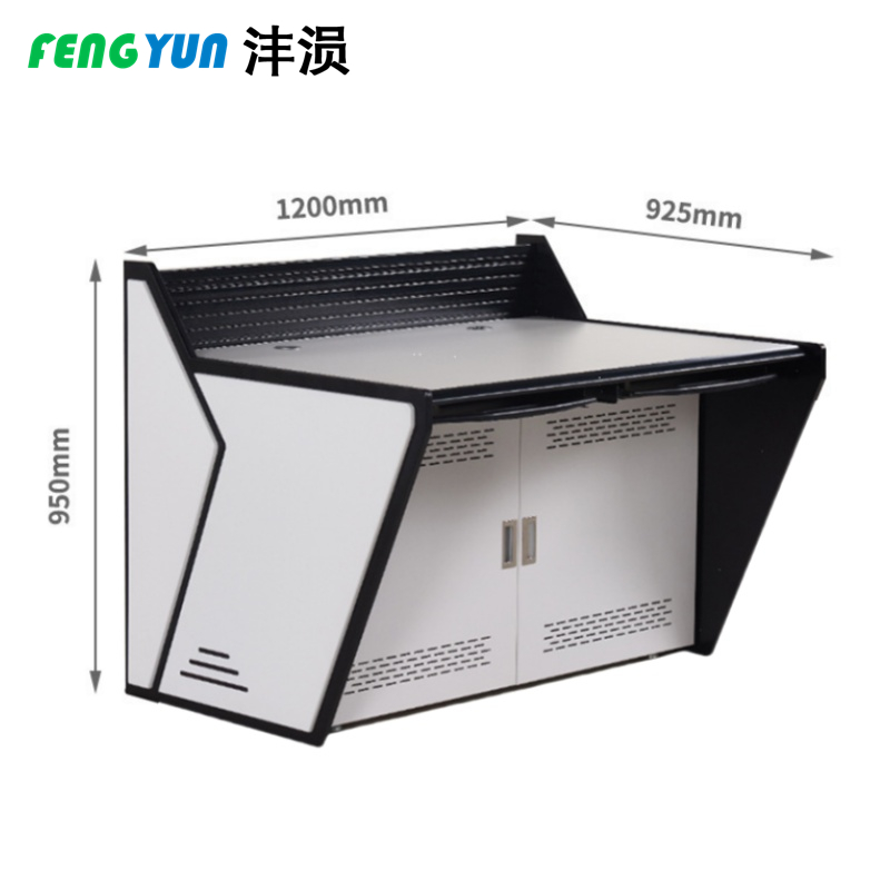 沣涢 监控操作台 调度桌 双联 台高清大图