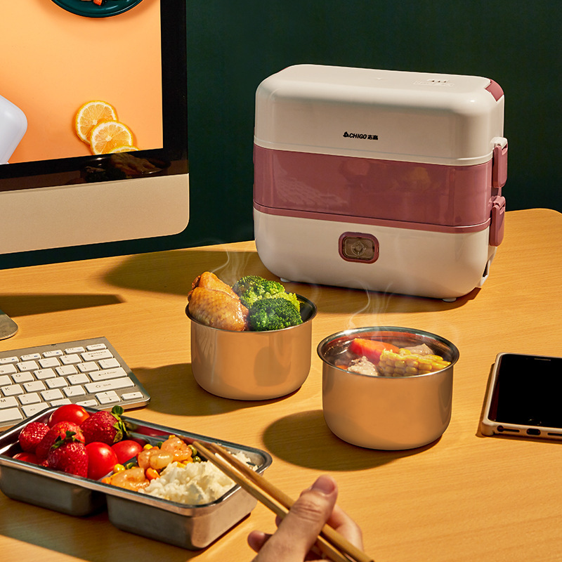 志高电热饭盒可插电加热保温带饭热菜神器蒸煮饭便当上班族便携锅2l