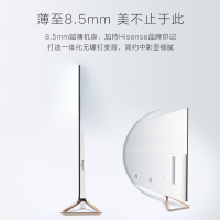 海信（Hisense）H65E7A 65英寸金属超薄 4K超高清 HDR 3+32G配置 无边全面屏液晶平板智能电视机