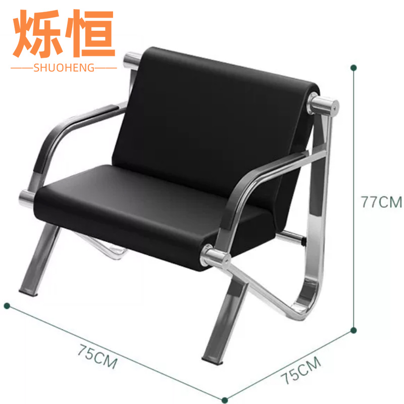 烁恒 沙发椅SH01 张