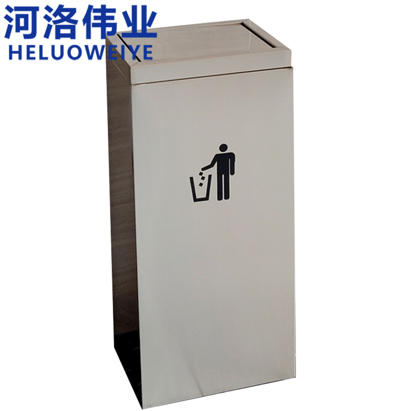 河洛伟业 垃圾桶不锈钢个