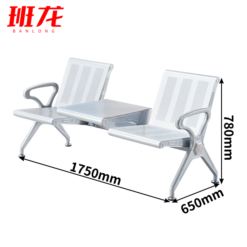 班龙靠背椅C02张高清大图