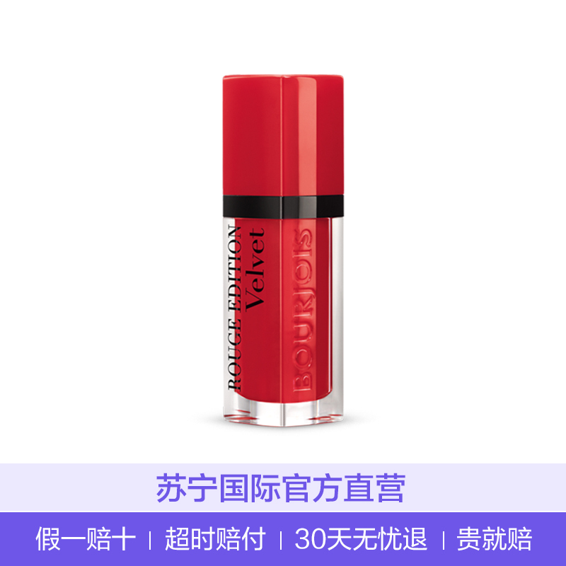 妙巴黎 天鹅红丝绒版唇釉18正红色 7.7ml 保湿;遮瑕;诱人