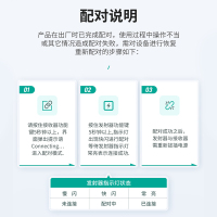 迈拓维矩 MT-WX2 迷你型无线投屏器hdmi传输器30米电脑笔记本手机投显示器电视大屏投影仪
