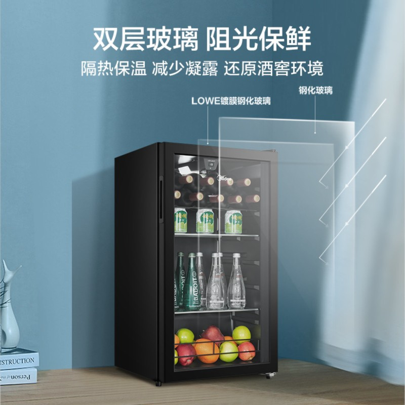 美的95升家用客厅办公室冷藏柜冰吧茶叶饮料水果蔬菜保鲜柜小型即食冰箱JC-98GM(E)