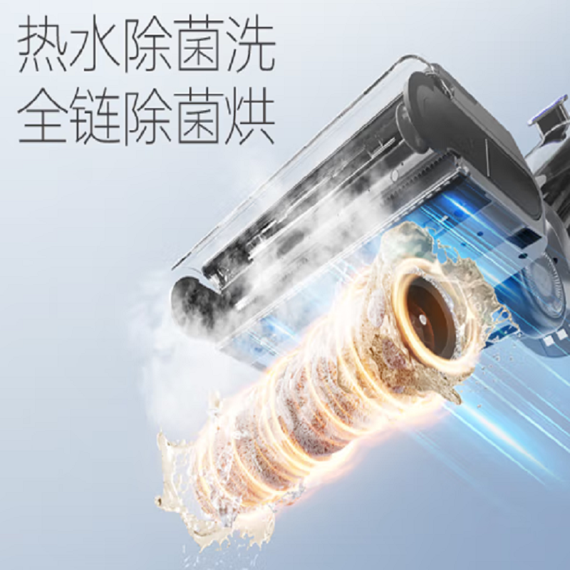 摩飞 无线拖地机洗涤机智能洗拖吸三合一扫地机电动拖把手持吸尘器 MR3301 灰色高清大图