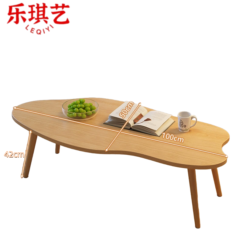 乐琪艺茶几42*100*50cm张