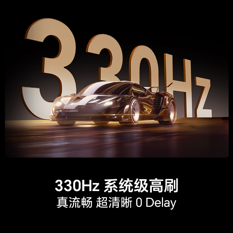 海信电视 100U8Q高清大图