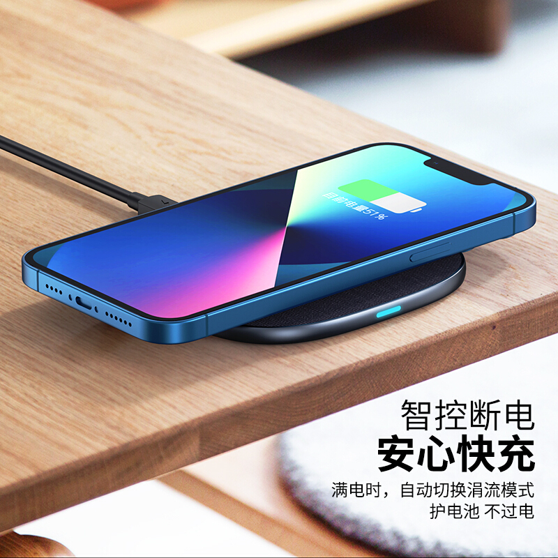 ESCASE 华为无线充电器快充通用Mate40 Pro/RS保时捷荣耀Magic手机苹果小米三星手机不发烫5A快充线高清大图