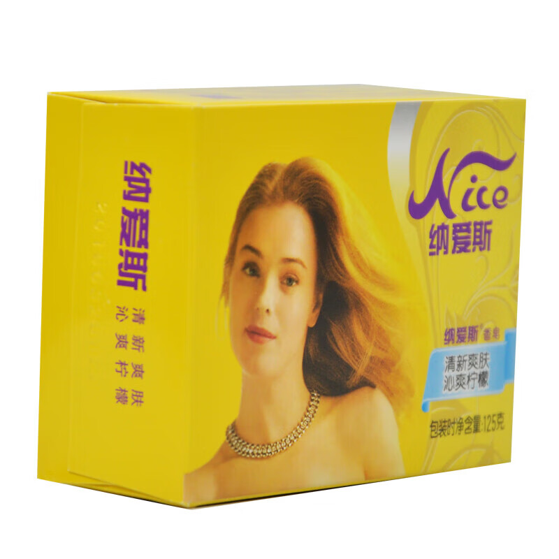 纳爱斯香皂125g高清大图