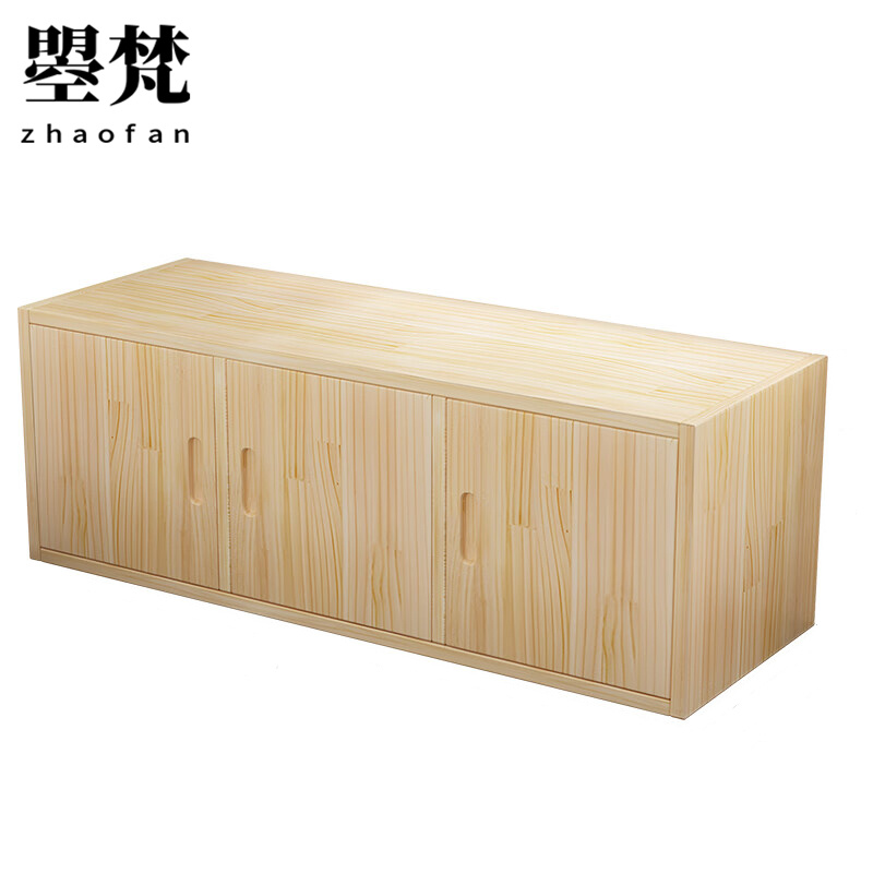 曌梵收纳柜120*60*45cm台高清大图