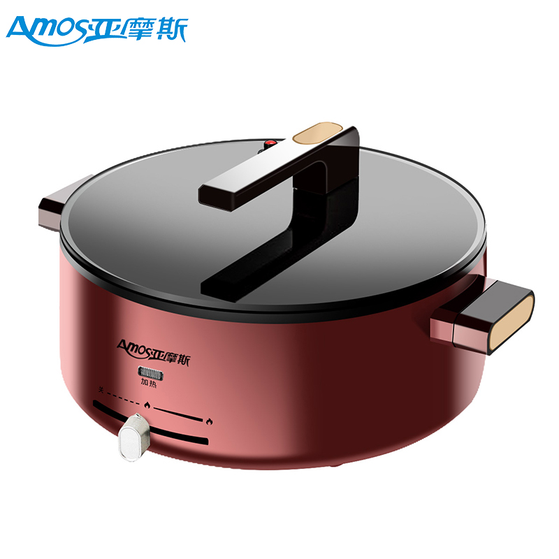 亚摩斯amos微压多功能电火锅ah1361家用多用途锅电火锅电炒锅电热锅电