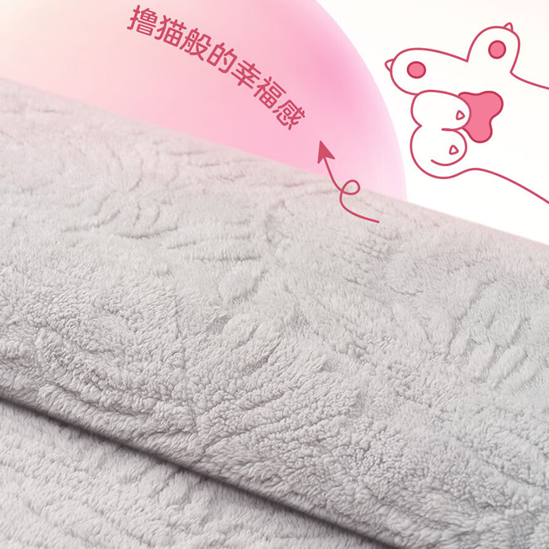 彩虹电热毯1.6*1.3m五档调温亲肤锁温面料柔软1613高清大图