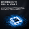 林内(Rinnai) RUS-16QS04(JSQ31-S04) 经典变频恒温12T天然气防冻强排16QS01燃气热水器