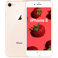 苹果(Apple) iPhone8 64GB 金色 移动联通电信全网通4G手机 A1863 双面玻璃