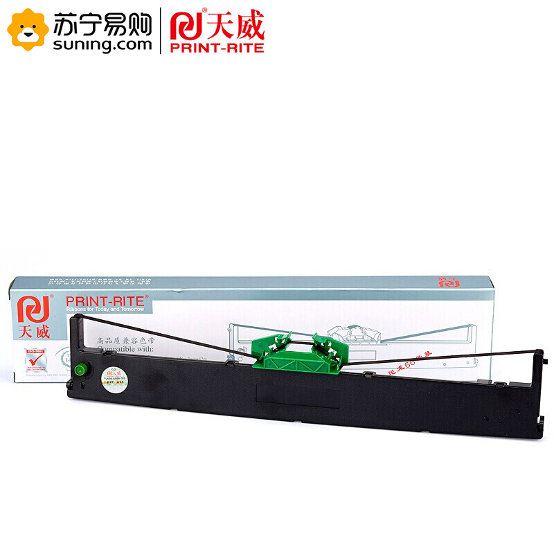 天威(PRINT-RITE) PR2 色带架