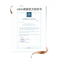 vikki果蔬酵素果果冻综合水果酵素清肠排便果冻条果味蔬酵素粉