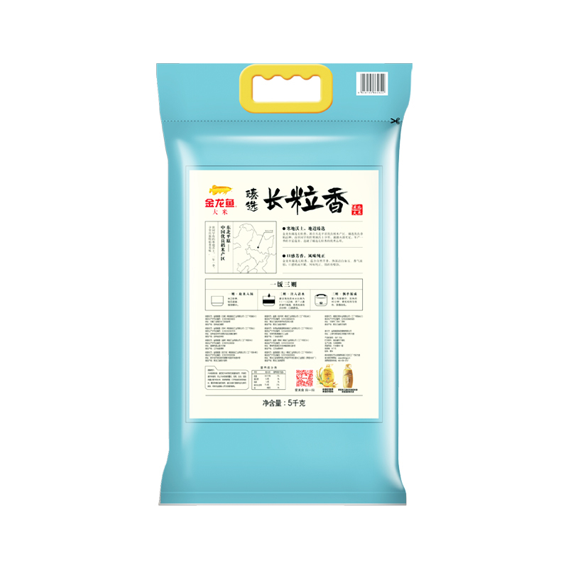 金龙鱼 臻选长粒香大米 5KG 长粒香米 东北大米 家用煮饭家庭装