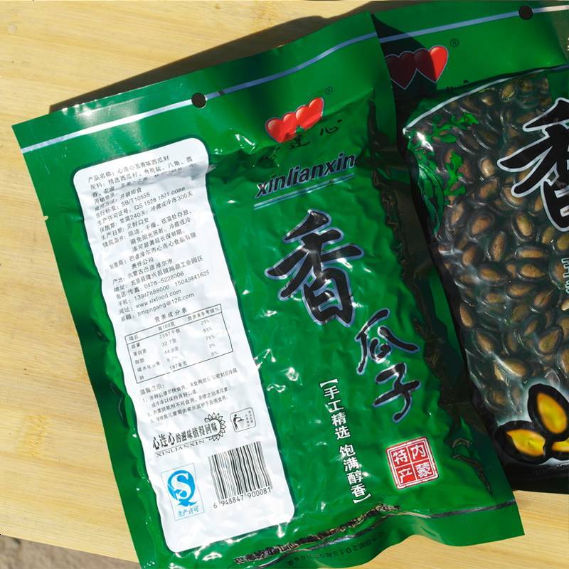 心连心西瓜子五香味瓜籽手工精选零食炒货内蒙黑瓜子满2袋 0221