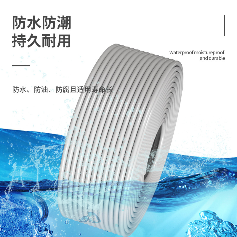 千天(QANTOP)两兆2M线同轴1E电缆射频线SYV-75-2-2双屏蔽DDF信号线16芯 10米QT-SYVS16